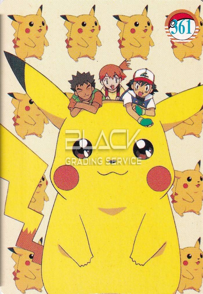 Back - Pocket Monsters Bandai Japanese i.o Carddass Vending M.S