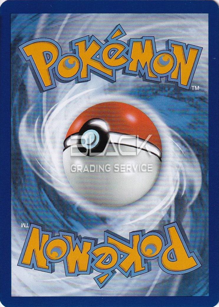 Back - Pokemon S&V EN Pokemon Card 151