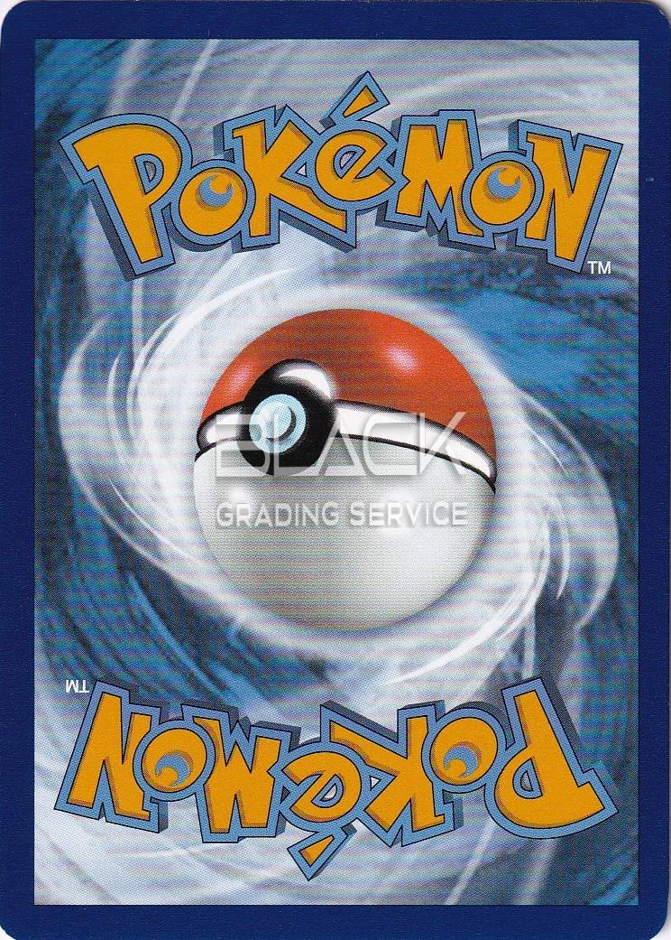 Back - Pokemon S&V EN Pokemon Card 151