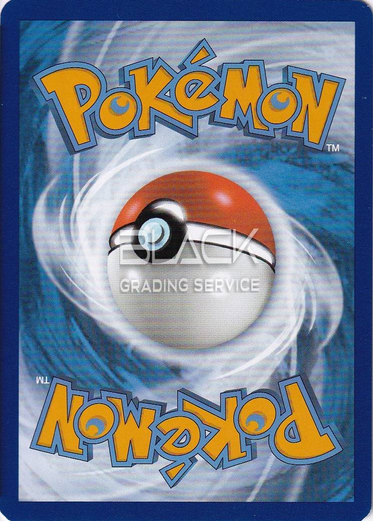 Back - Pokemon S&V EN Pokemon Card 151