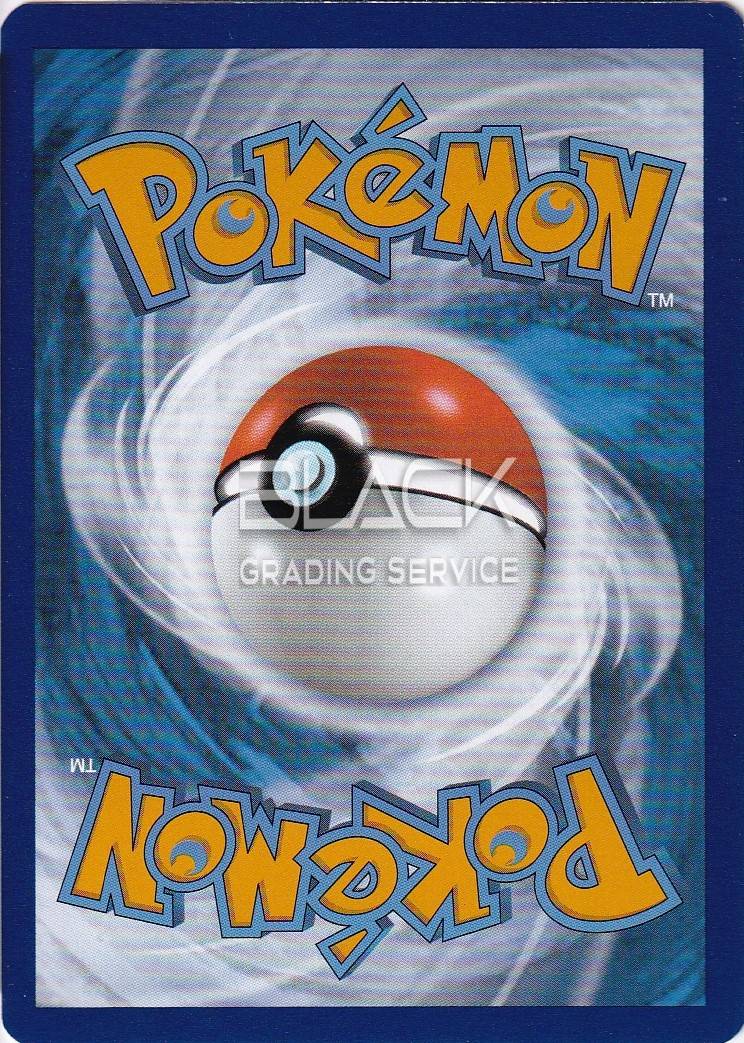Back - Pokemon S&V EN Pokemon Card 151