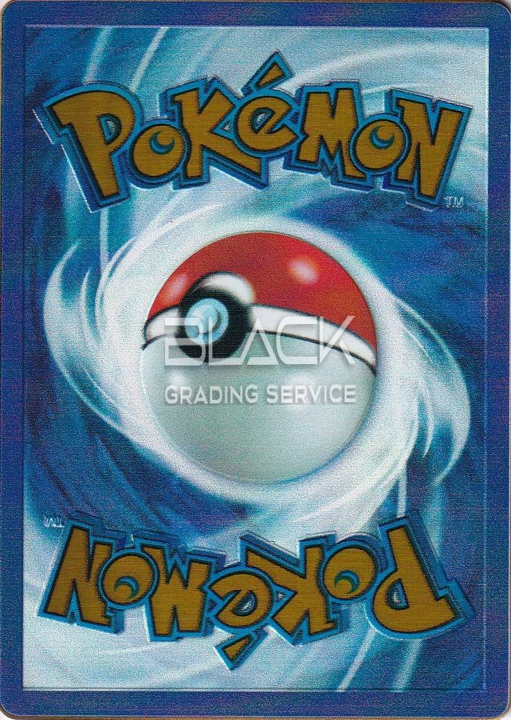 Back - Pokemon S&V EN Ultra Premium Coll. 151