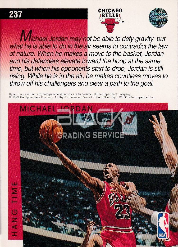 Back - Upper Deck Hang Time