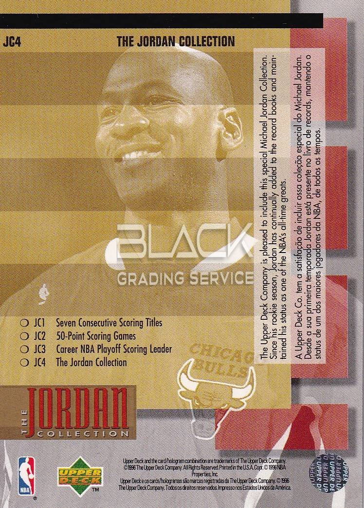 Back - Upper Deck Collector's Choice Jordan Collection