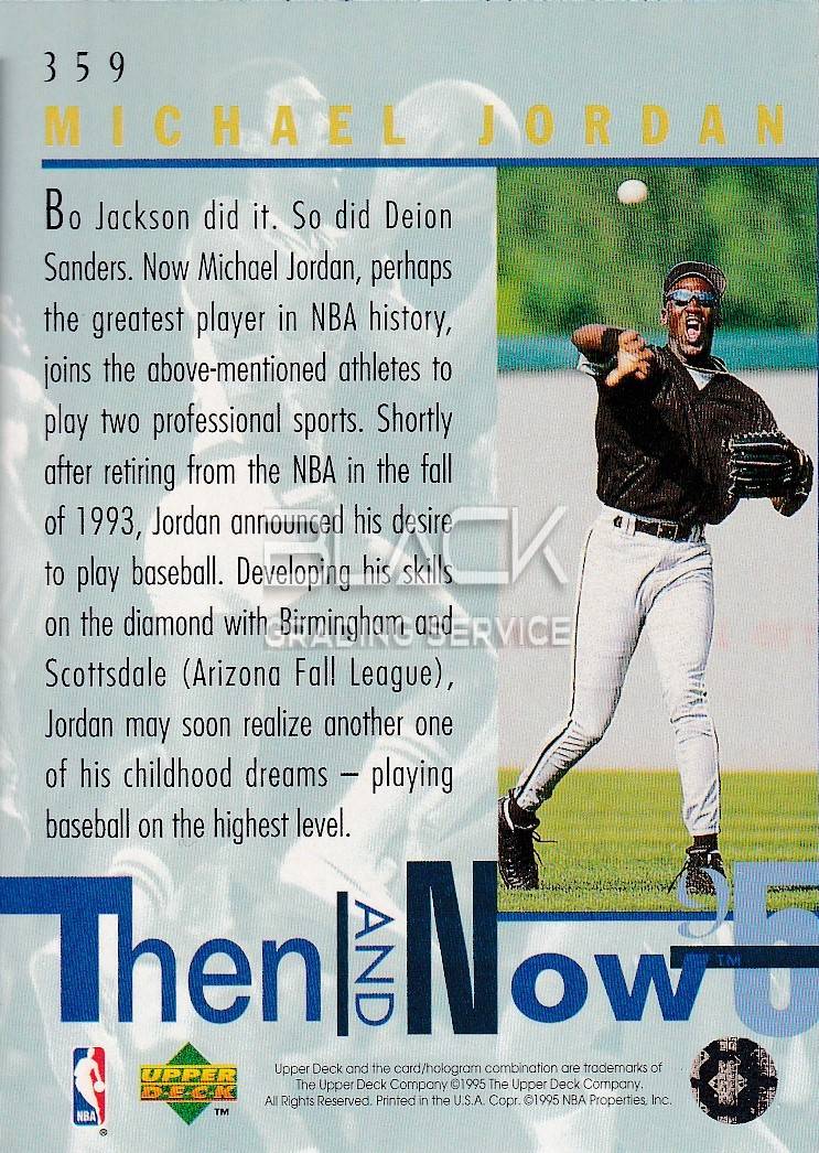 Back - Upper Deck Then & Now