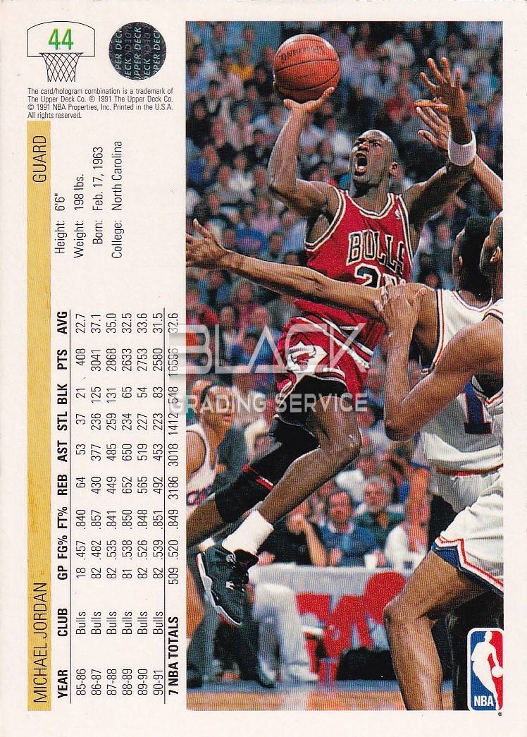 Back - Upper Deck he's back