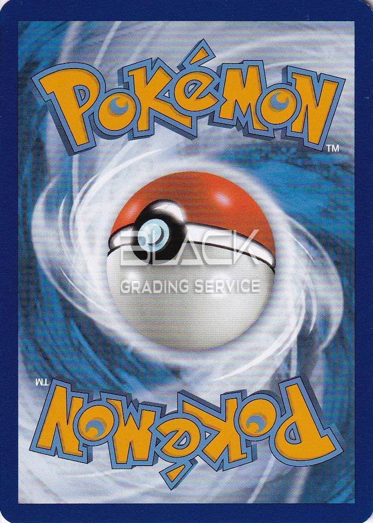 Back - Pokemon S&V EN Pokemon Card 151