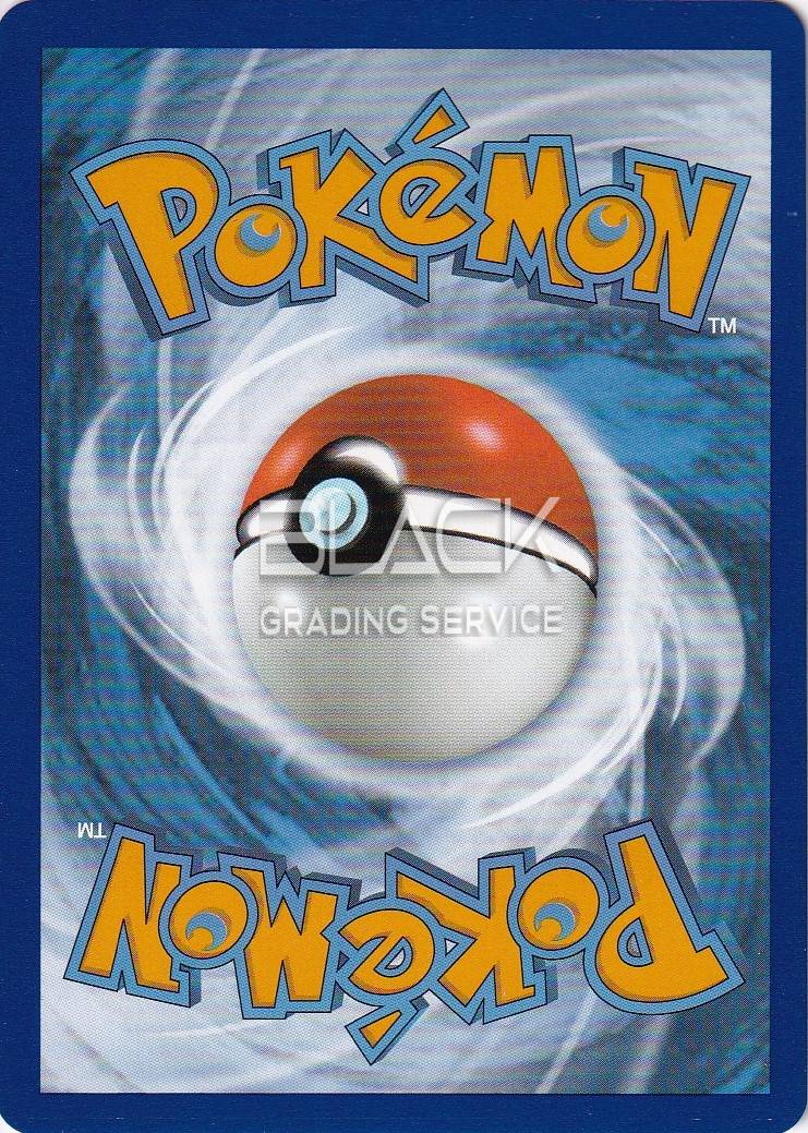 Back - Pokemon S&V GER Paldea evolved