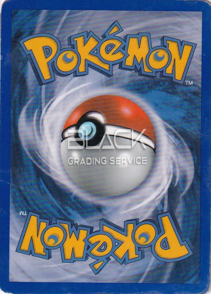 Back - Pokemon EX GER Power Keepers