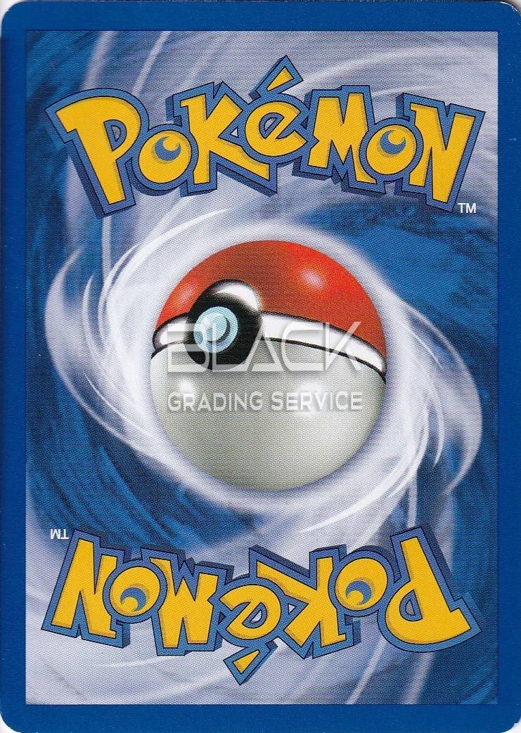 Back - Pokemon Ger Team Rocket