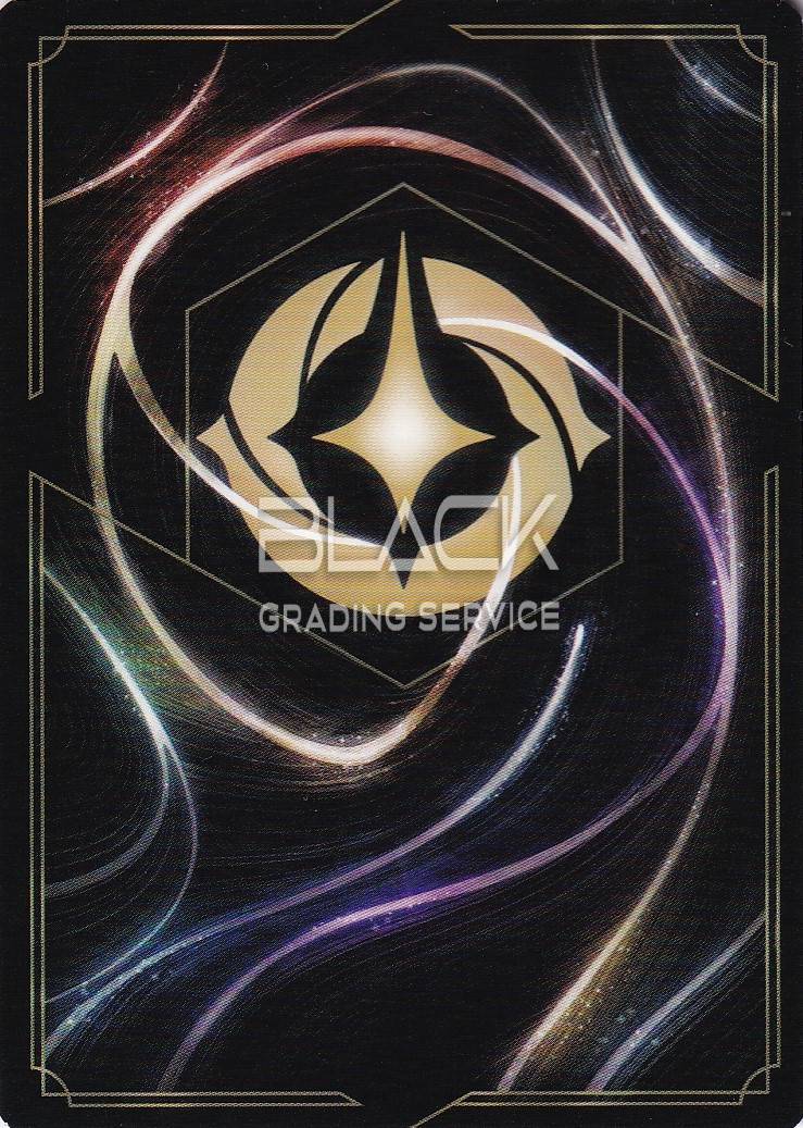 Back - Ravensburger - Disney Lorcana EN Gamescom Promo