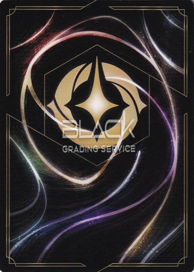 Back - Ravensburger - Disney Lorcana EN Gamescom Promo