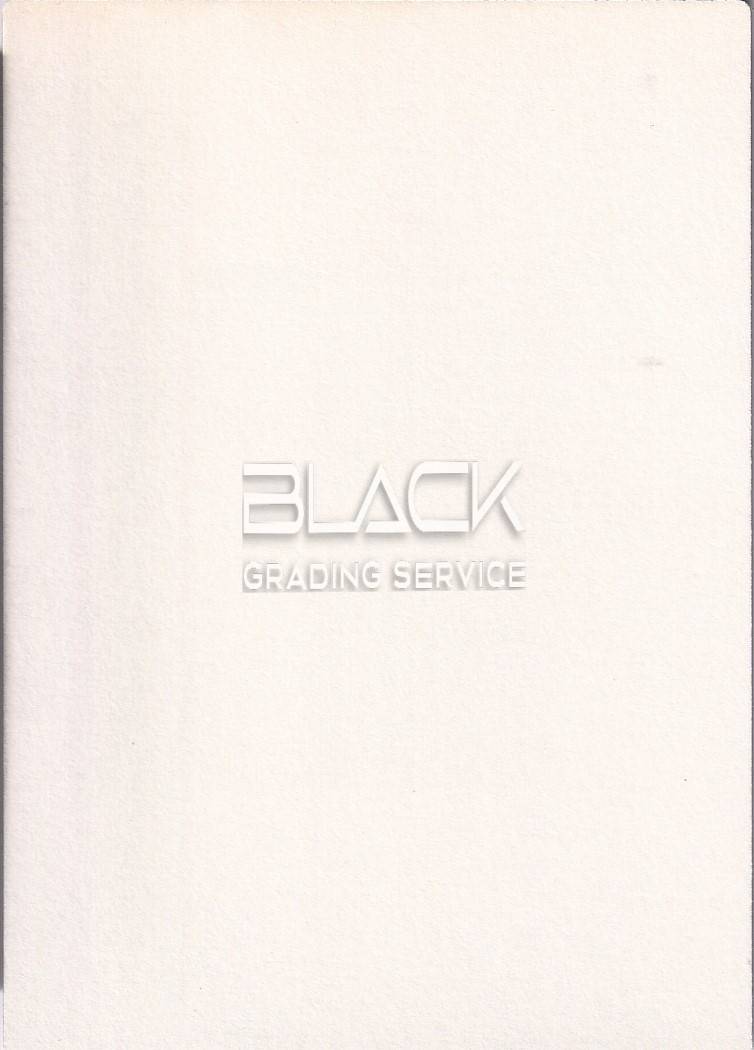 Back - Upper Deck McDonald’s