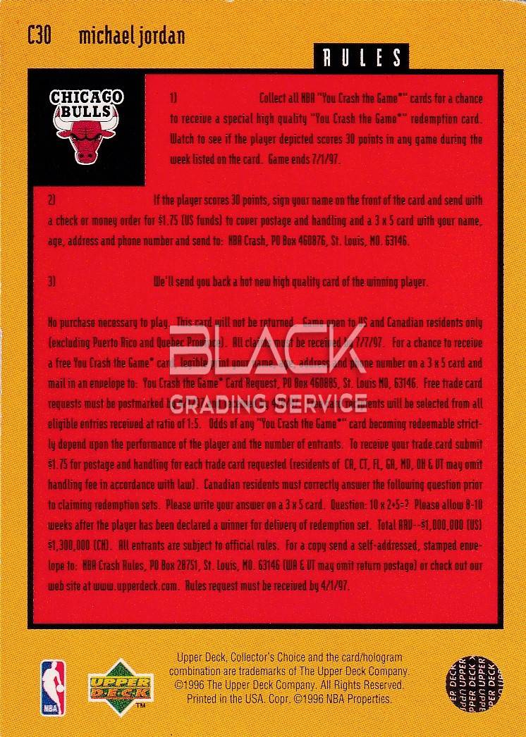 Back - Upper Deck You Crash The Game - March 3-9