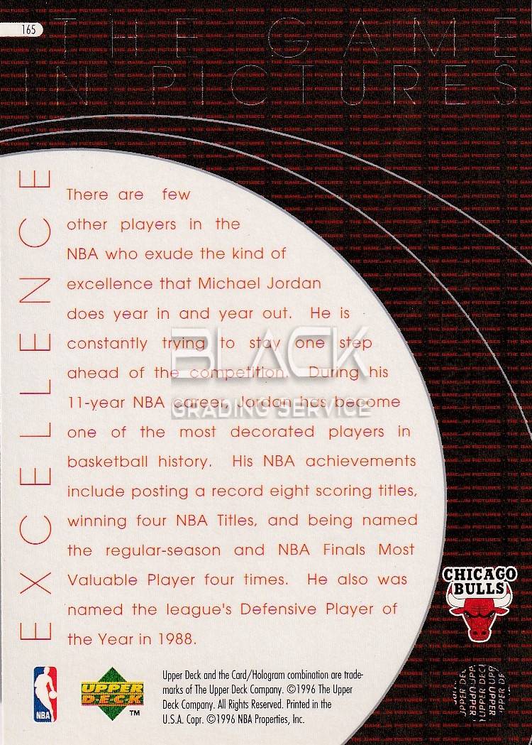 Back - Upper Deck Excellence