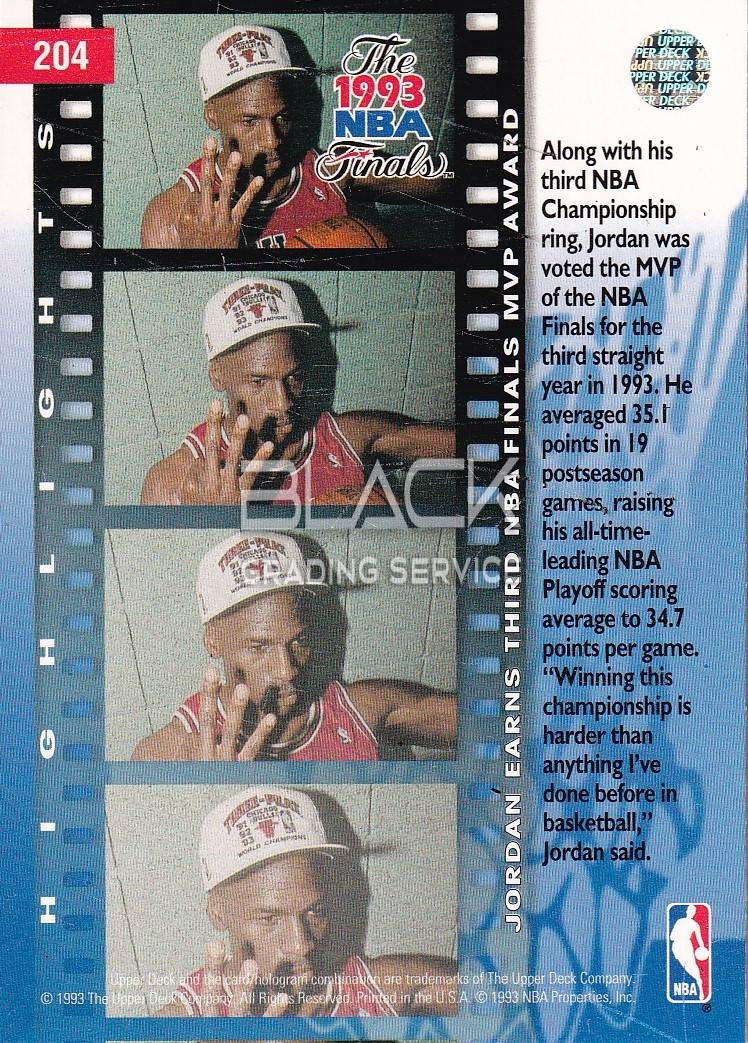 Back - Upper Deck NBA Finals MVP