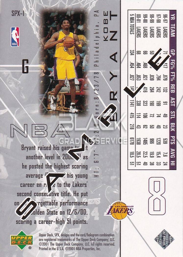 Back - Upper Deck SPX Sample