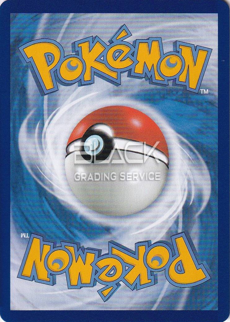 Back - Pokemon SWSH CHN 25TH Anniversary Promo