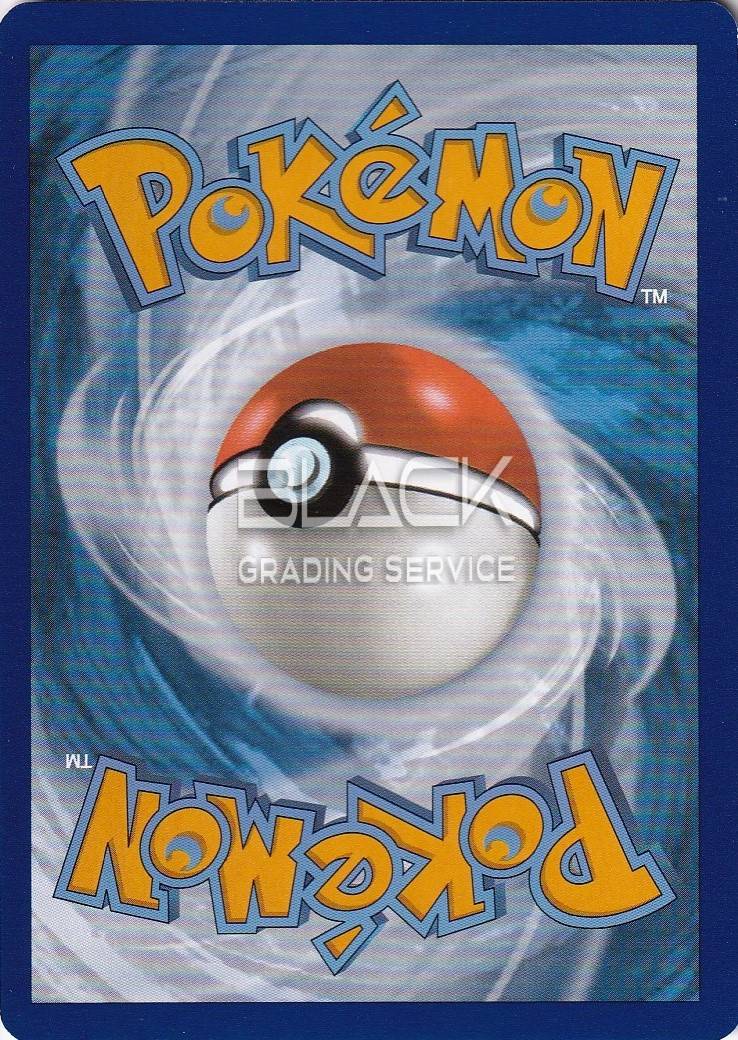 Back - Pokemon S&V GER Obsidian Flames
