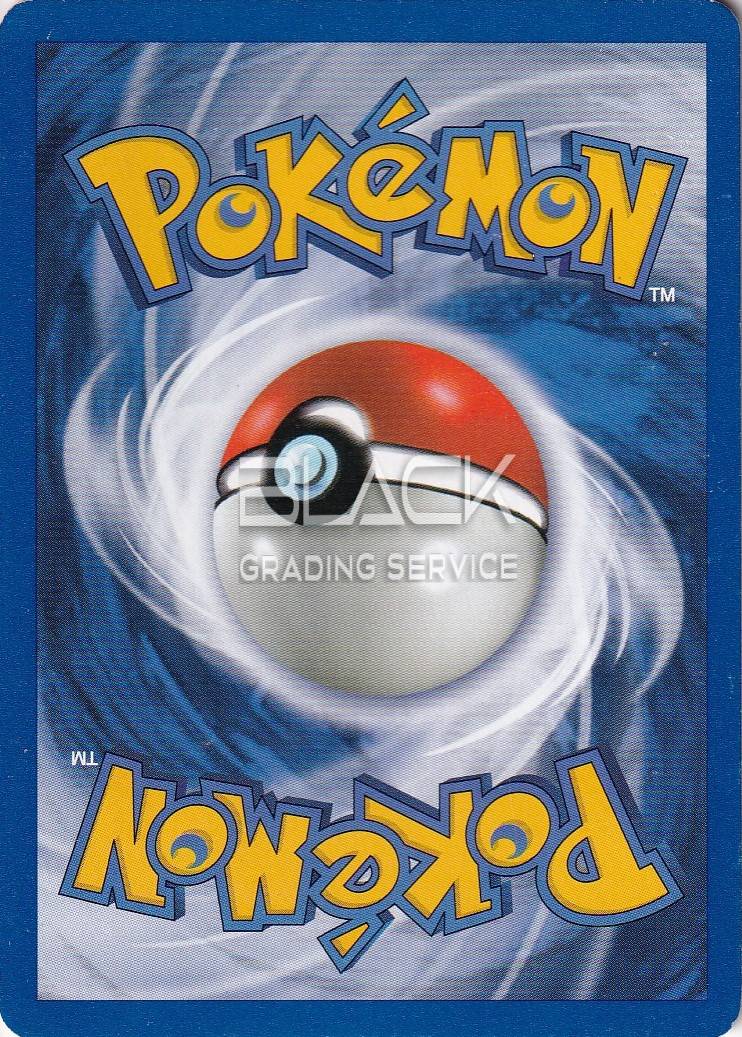 Back - Pokemon GER Neo Genesis