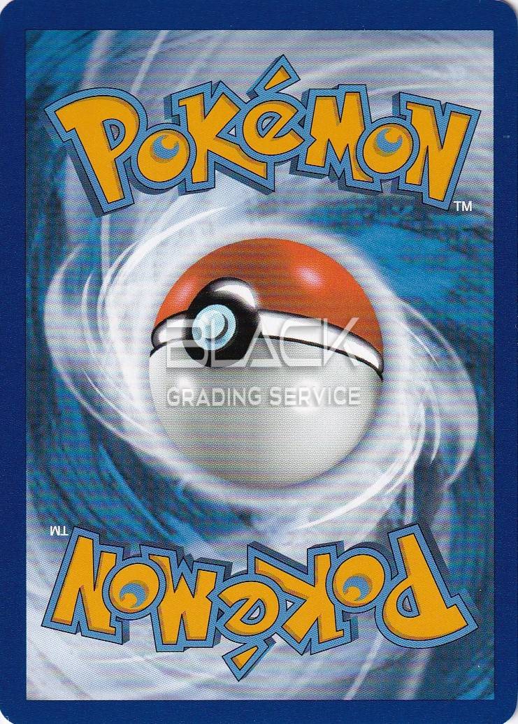 Back - Pokemon S&V GER Pokemon Card 151