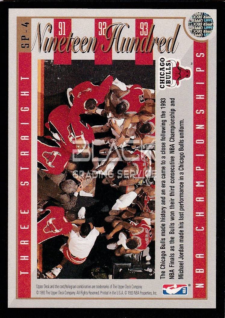 Back - Upper Deck Three Straight