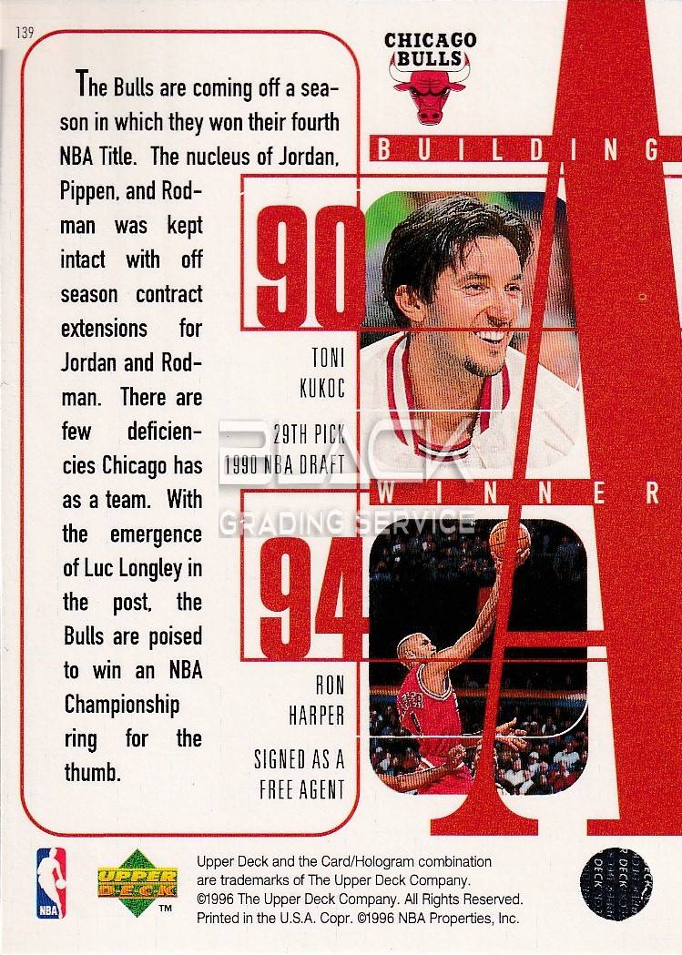 Back - Upper Deck Chicago Bulls