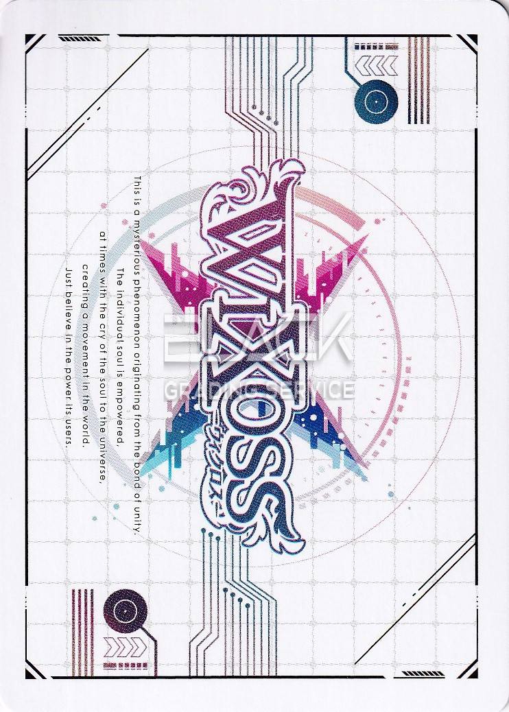 Back - Wixoss EN CURIOSITY DIVA