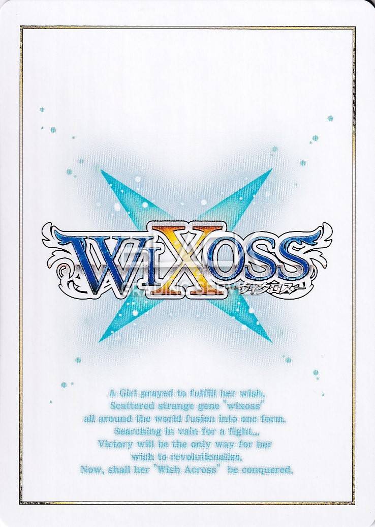 Back - Wixoss JPN Duel Masters Play's