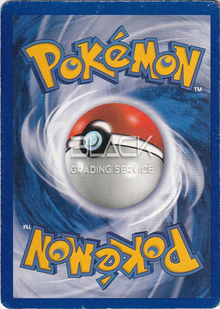 Back - Pokemon GER Base Set