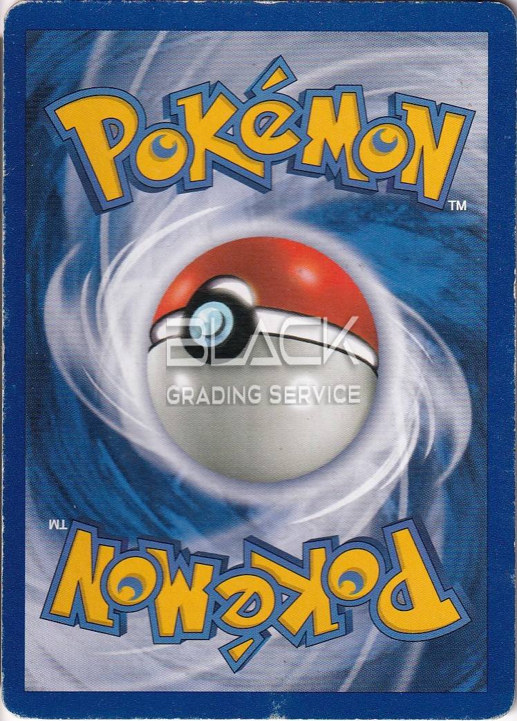 Back - Pokemon GER Base Set