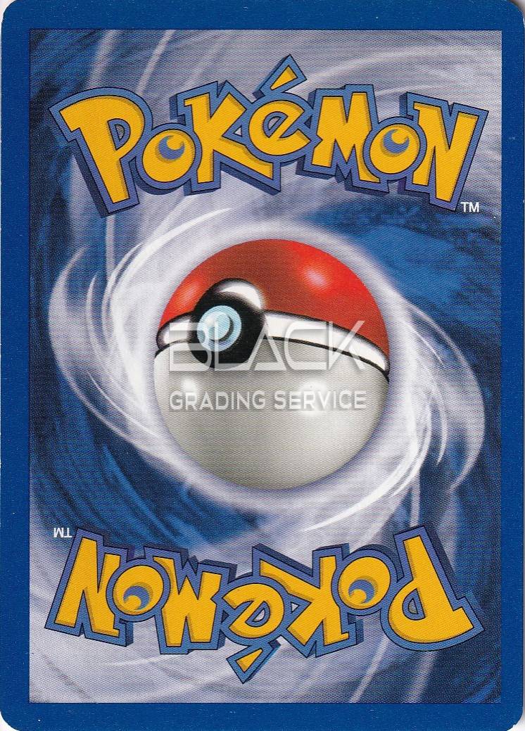 Back - Pokemon GER Base Set