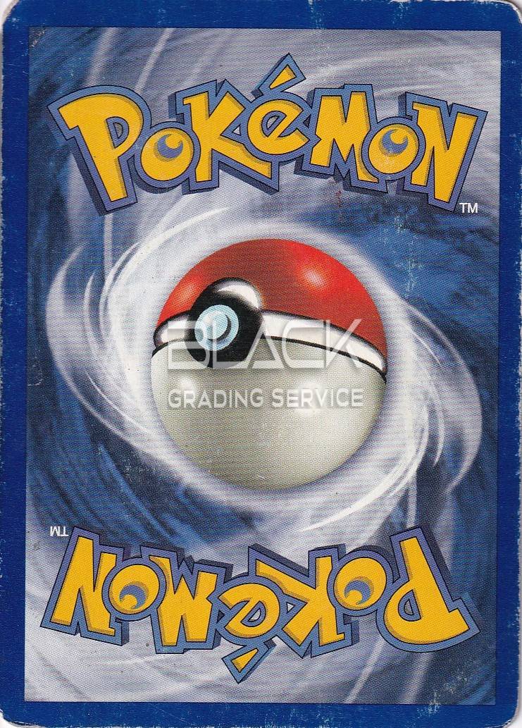 Back - Pokemon EN Fossil