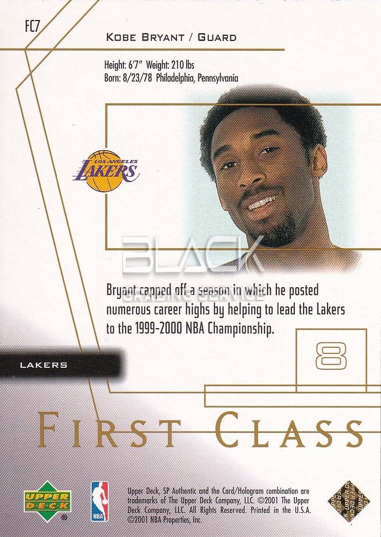 Back - Upper Deck SP Authentic First Class