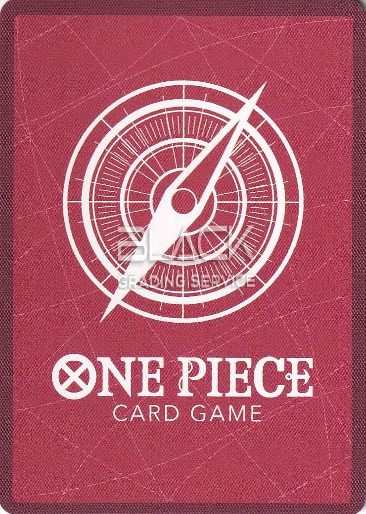 Back - ONE PIECE JPN Pillars of Strength