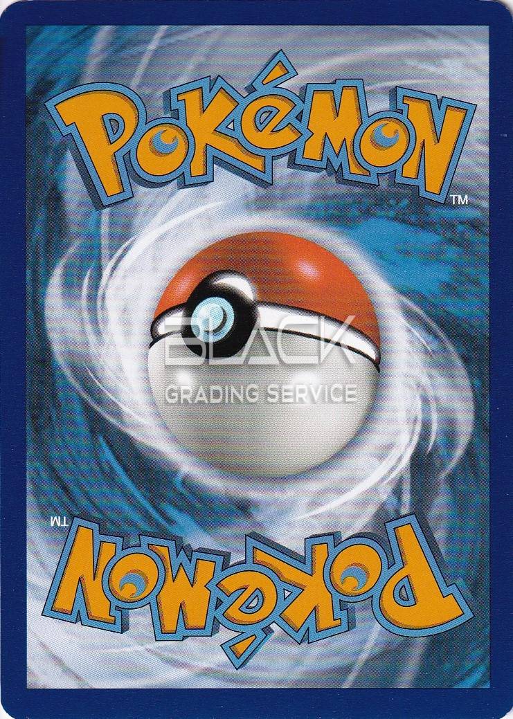 Back - Pokemon S&V GER Pokemon Card 151