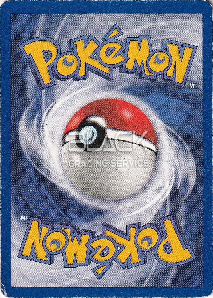 Back - Pokemon GER Base Set