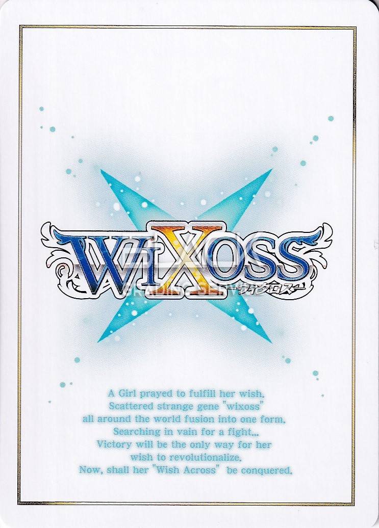 Back - Wixoss JPN Duel Masters Play's