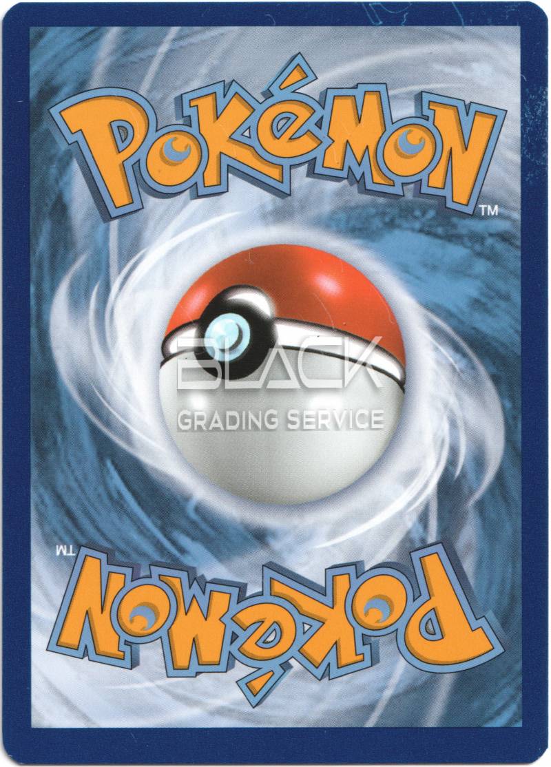 Back - Pokemon SWSH GER Ultra Premium Coll.
