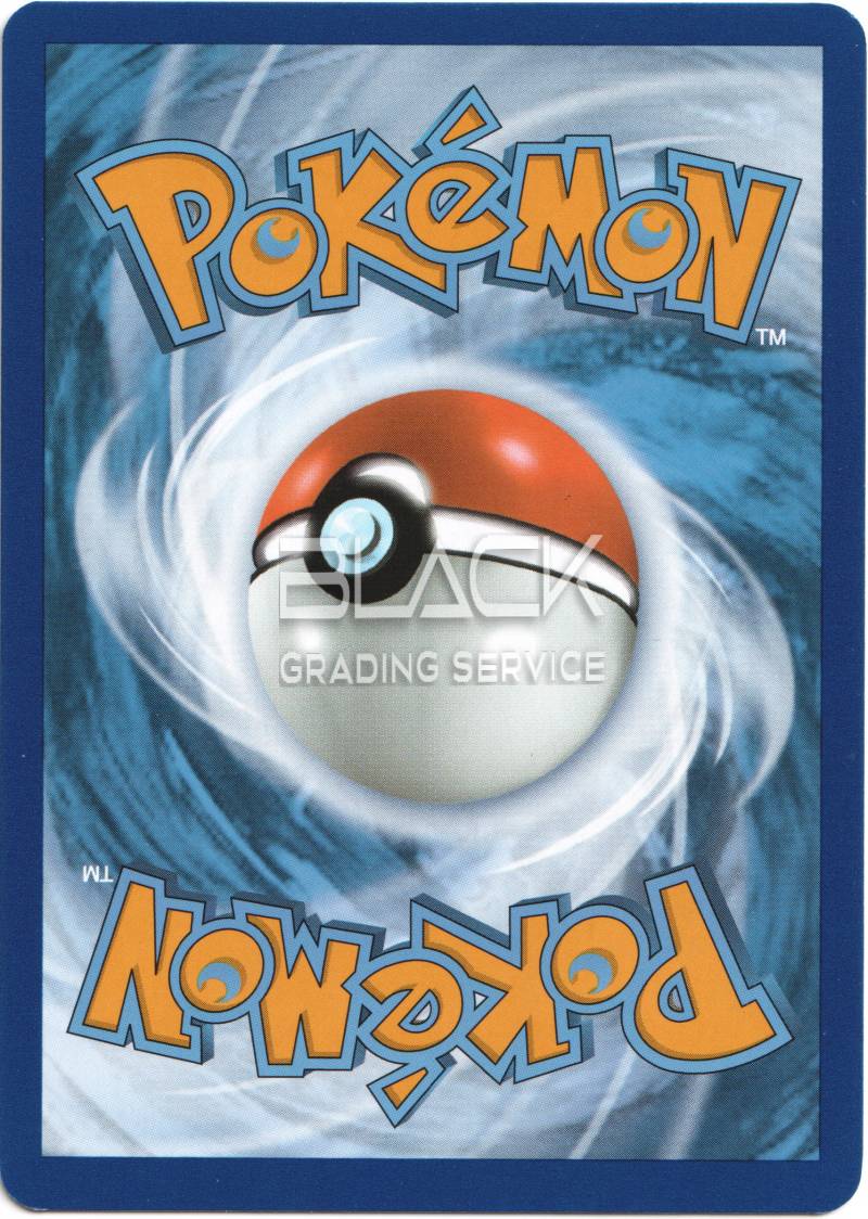 Back - Pokemon S&V GER Pokemon Card 151