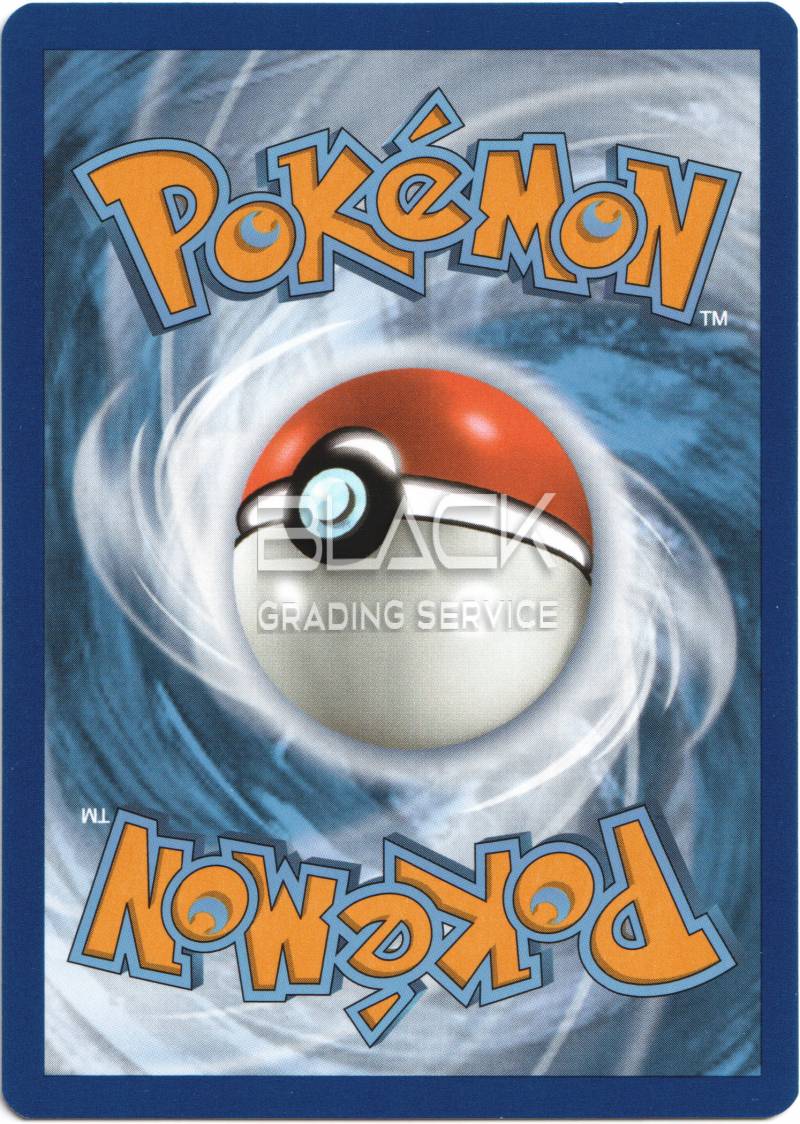 Back - Pokemon S&V GER Pokemon Card 151