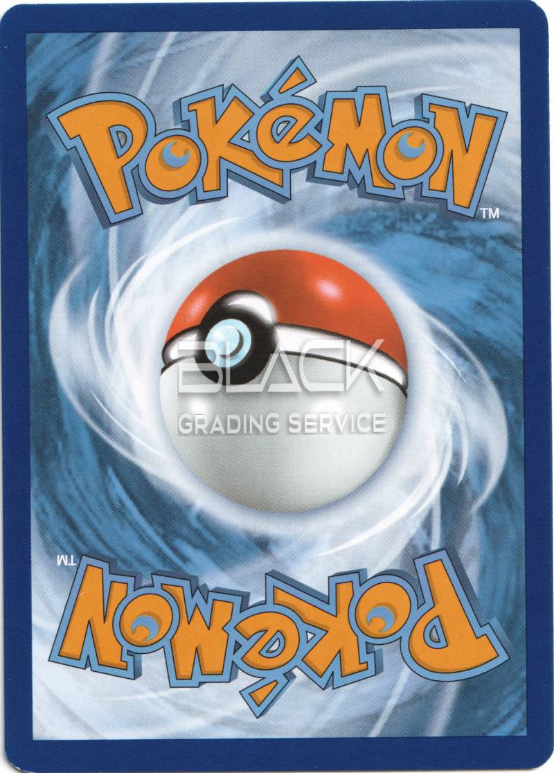 Back - Pokemon S&V GER Pokemon Card 151