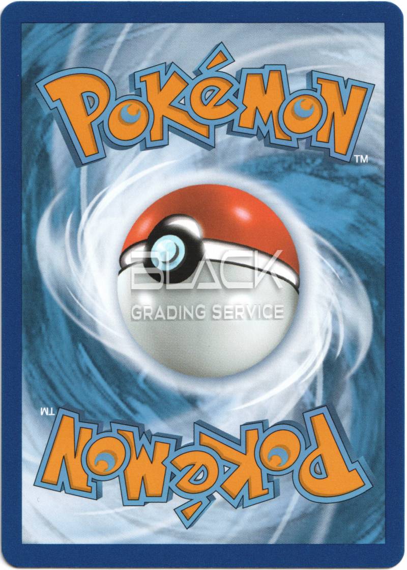 Back - Pokemon S&V GER Pokemon Card 151