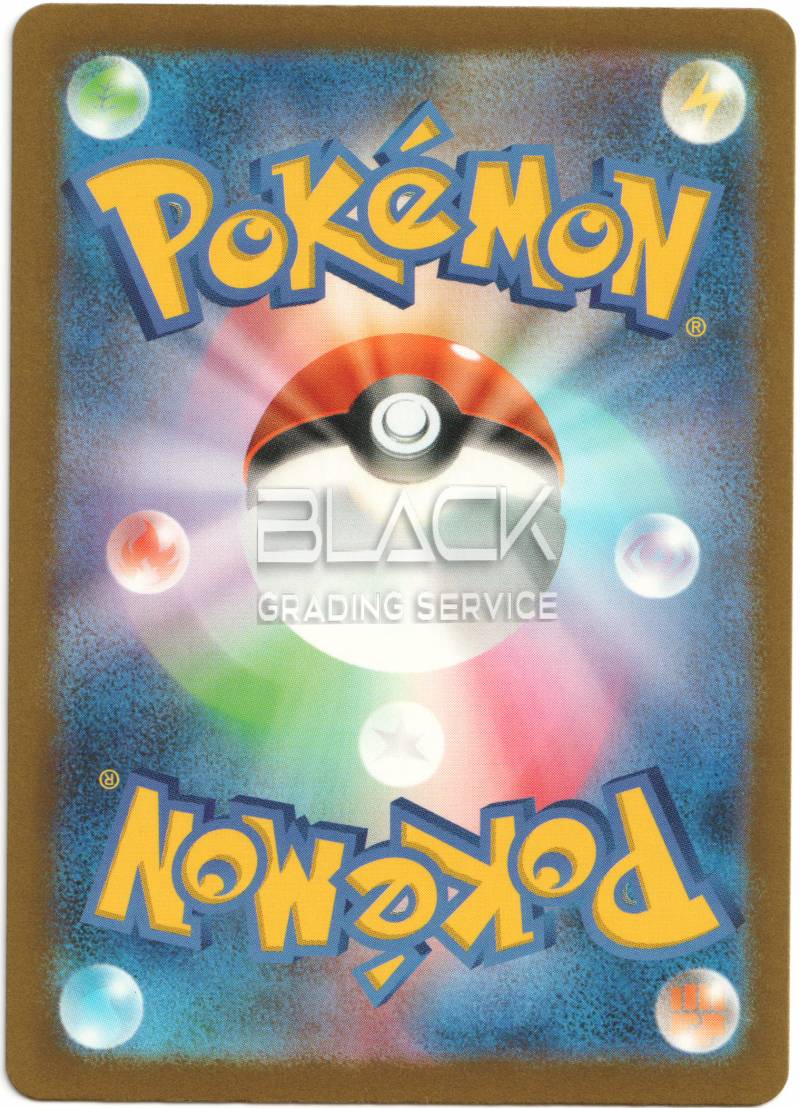 Back - Pokemon S&V JPN Future Flash