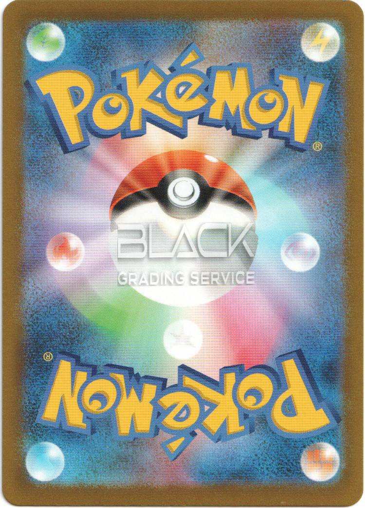 Back - Pokemon S&V JPN SCARLET & VIOLET