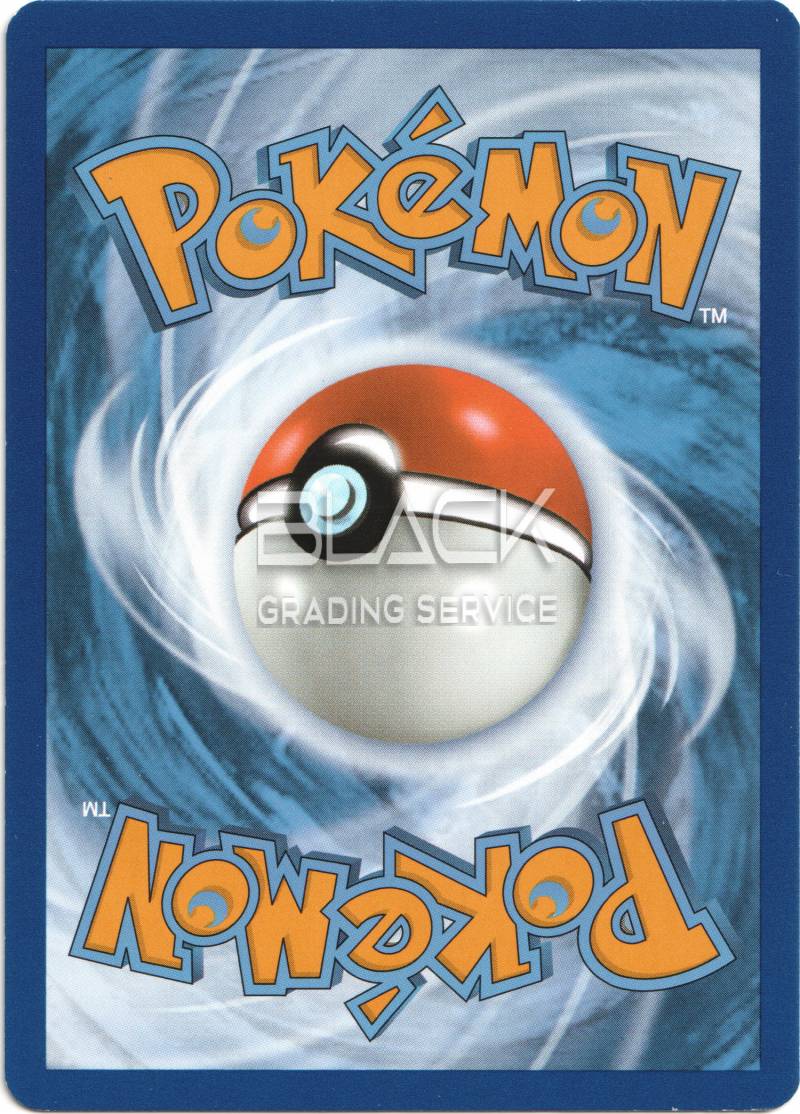 Back - Pokemon S&V GER Pokemon Card 151