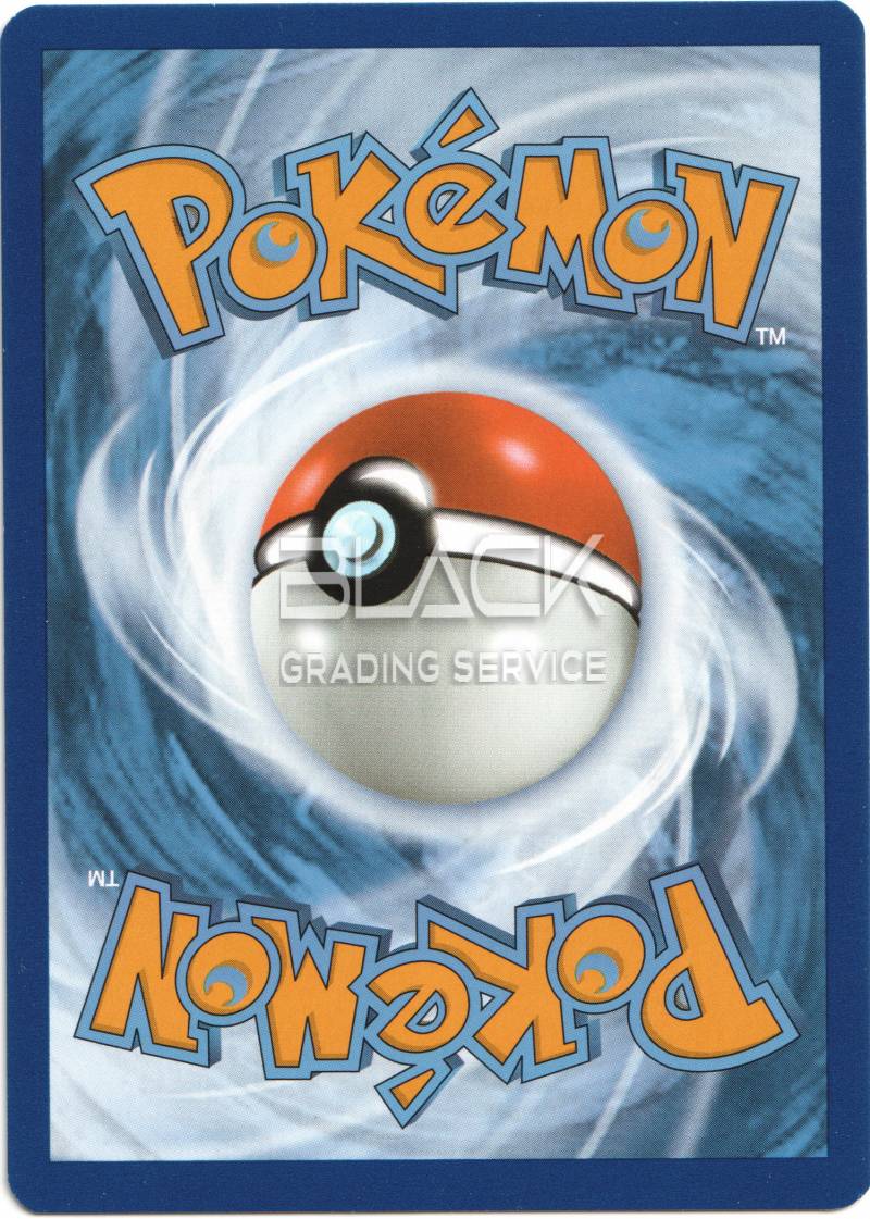 Back - Pokemon S&V GER Pokemon Card 151