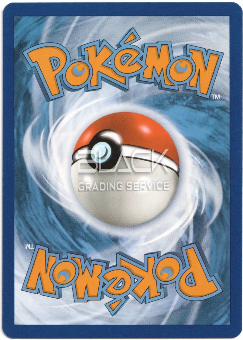 Back - Pokemon S&V GER Pokemon Card 151
