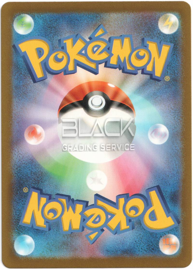 Back - Pokemon S&V JPN Special Deck Set EX