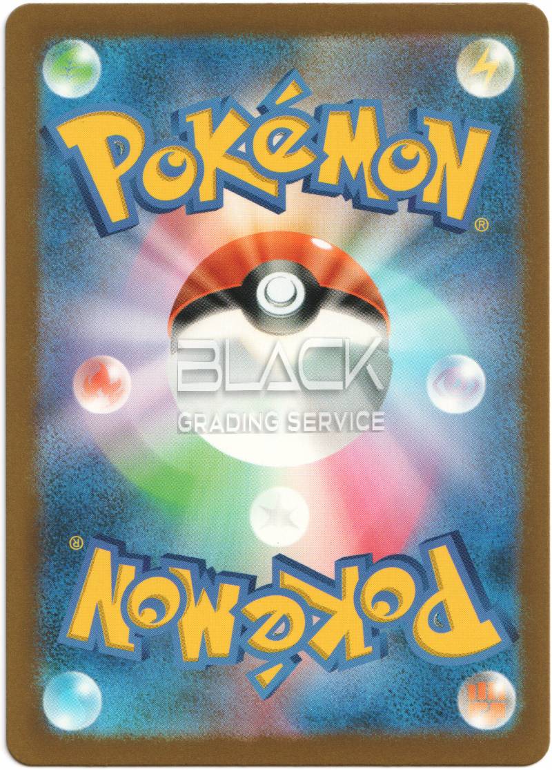 Back - Pokemon S&V JPN Special Deck Set EX